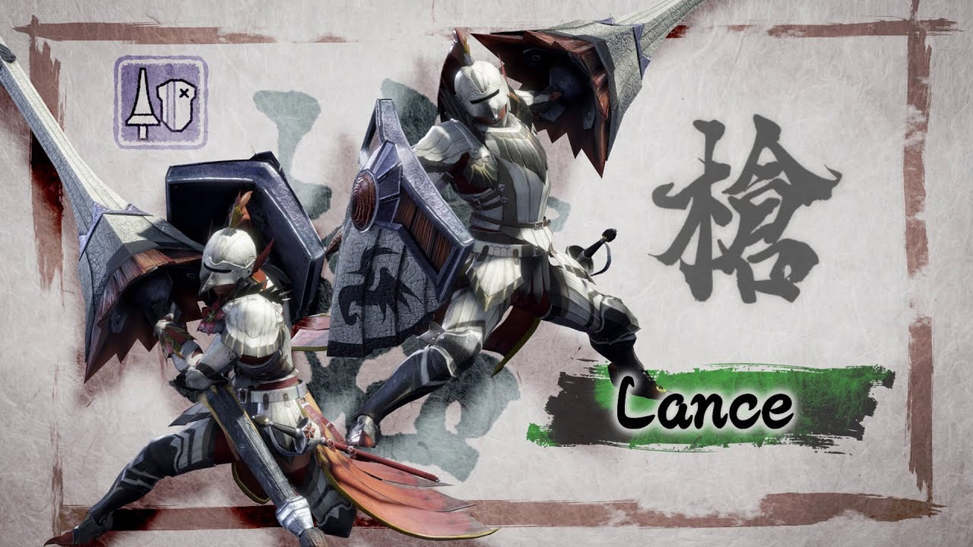 monster hunter rise lance